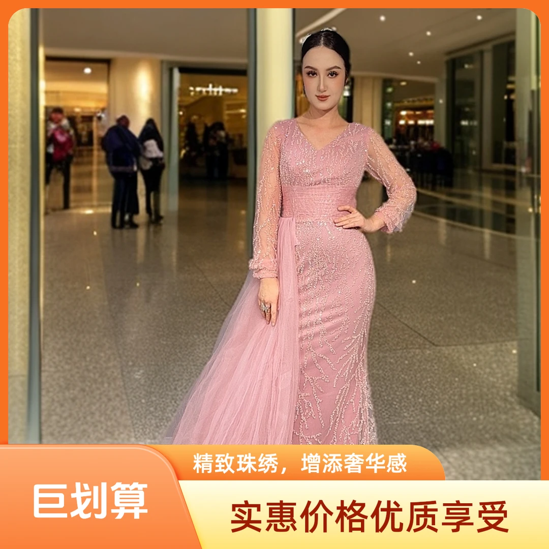 常规镶钻中长裙长裙长袖高腰礼服长款主持人粉色气质重工高贵