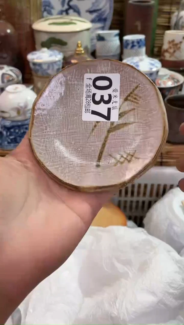 …*全场满28包邮，陶瓷茶具瓷器