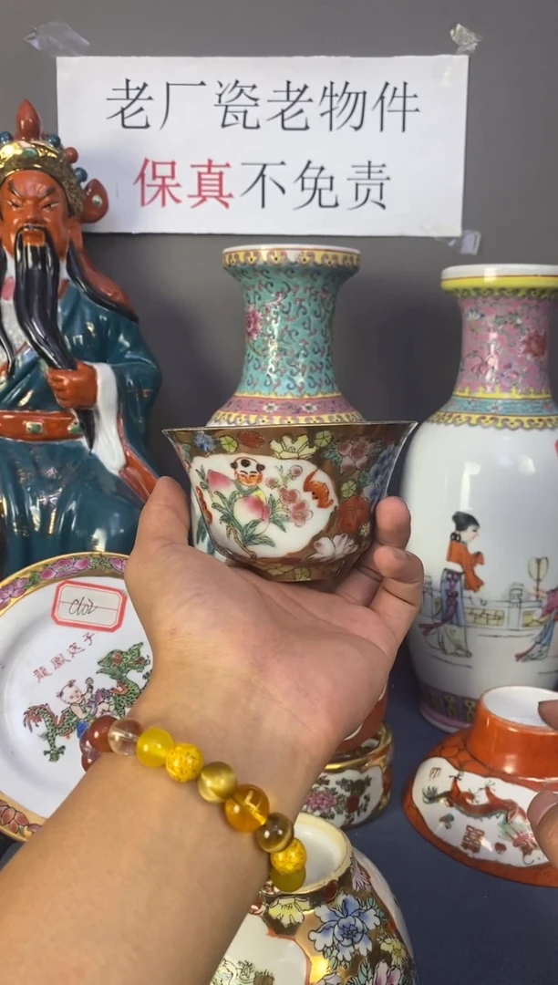 摆件景德镇老厂瓷微瑕慎拍