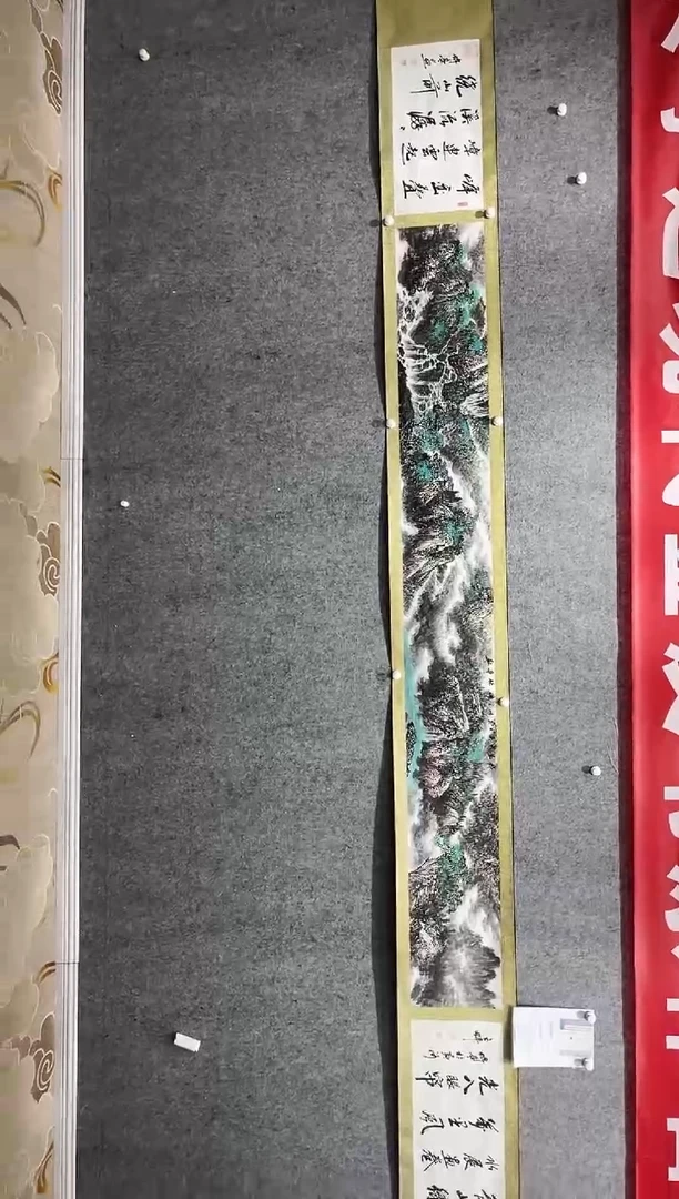 国画张传亭老师作品