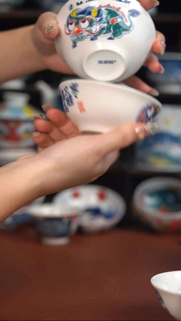 昨明陶瓷   汤碗