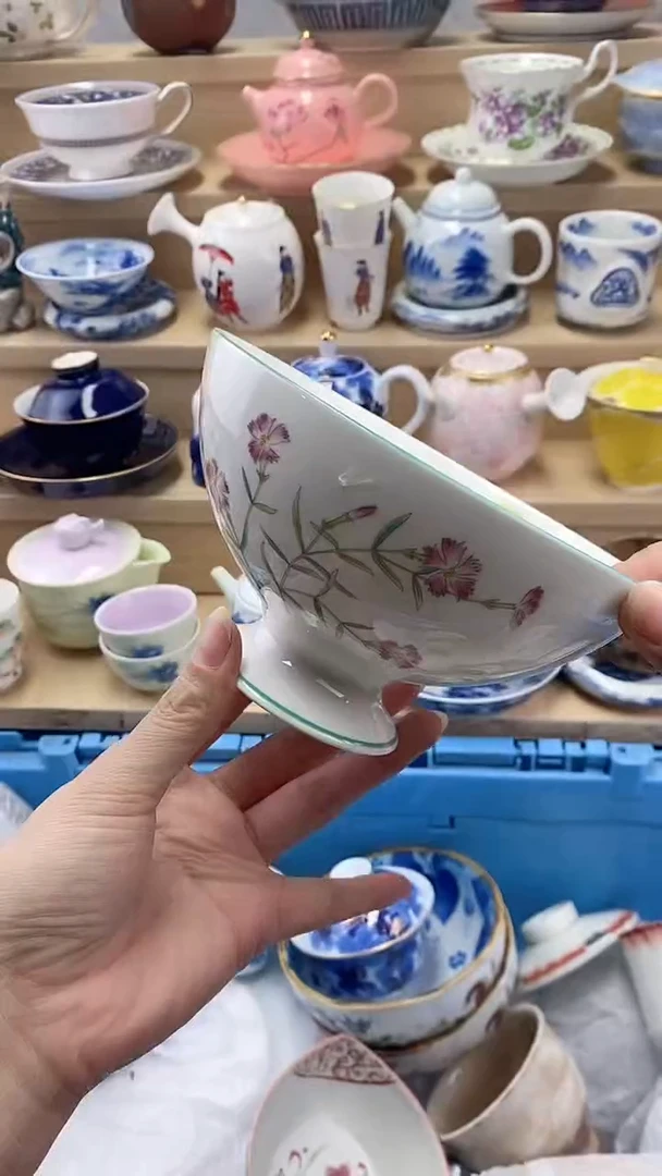 積**寳闪购名称闪购名称