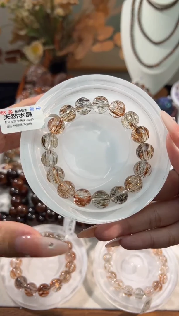 未镶嵌手链水晶黑金超七11+