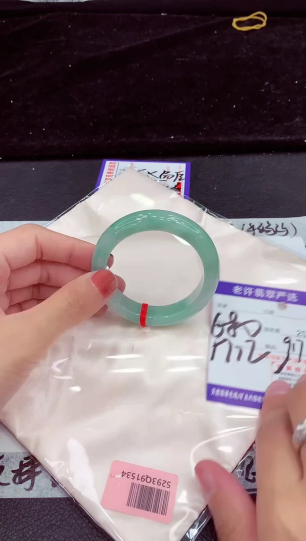 未镶嵌手镯翡翠11111111111111