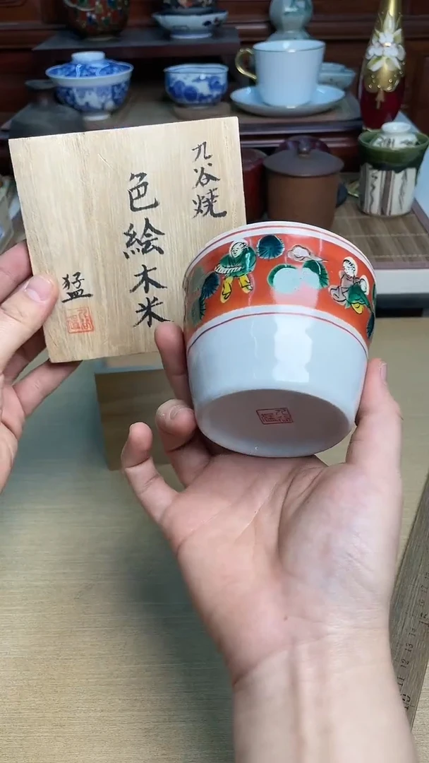 61号哈哈哈哈哈哈哈哈哈