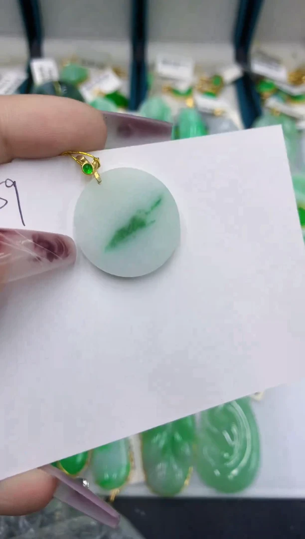 颈饰未镶嵌翡翠11111