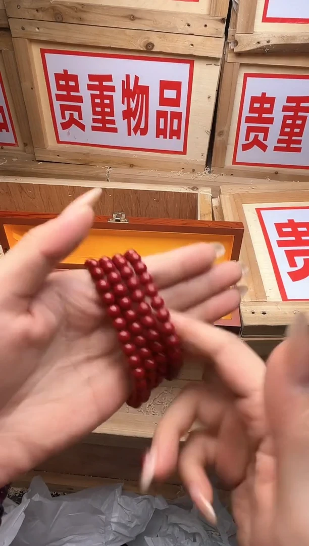 精品手串 无礼盒677
