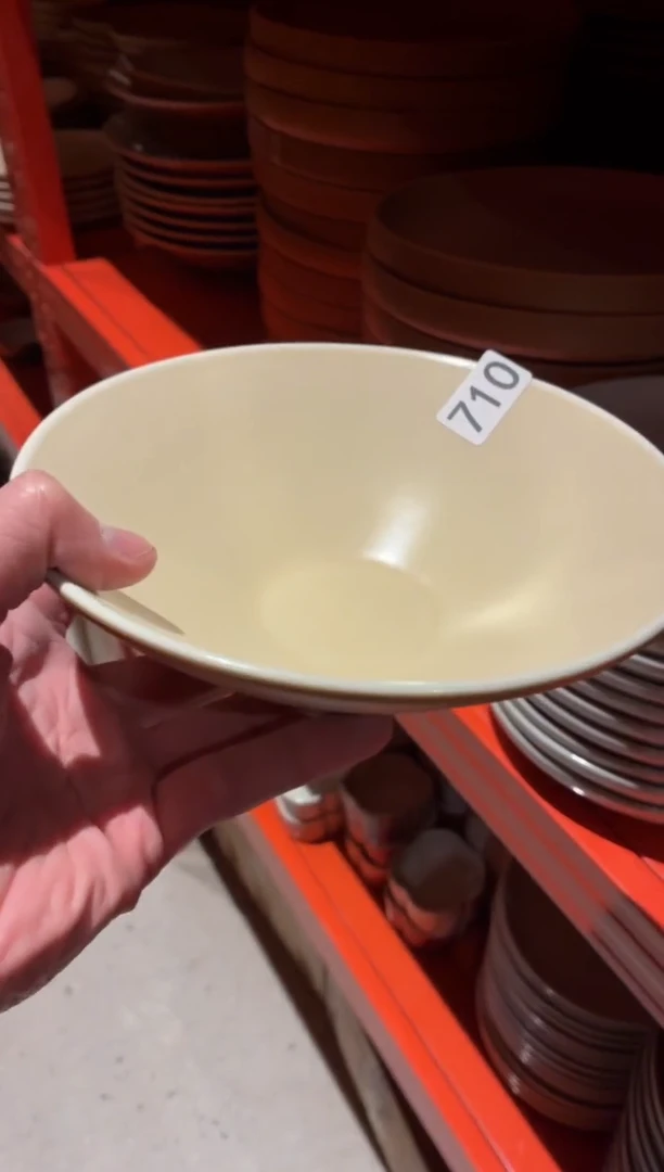 瓷片天****o710微瑕酷金斗笠碗1个