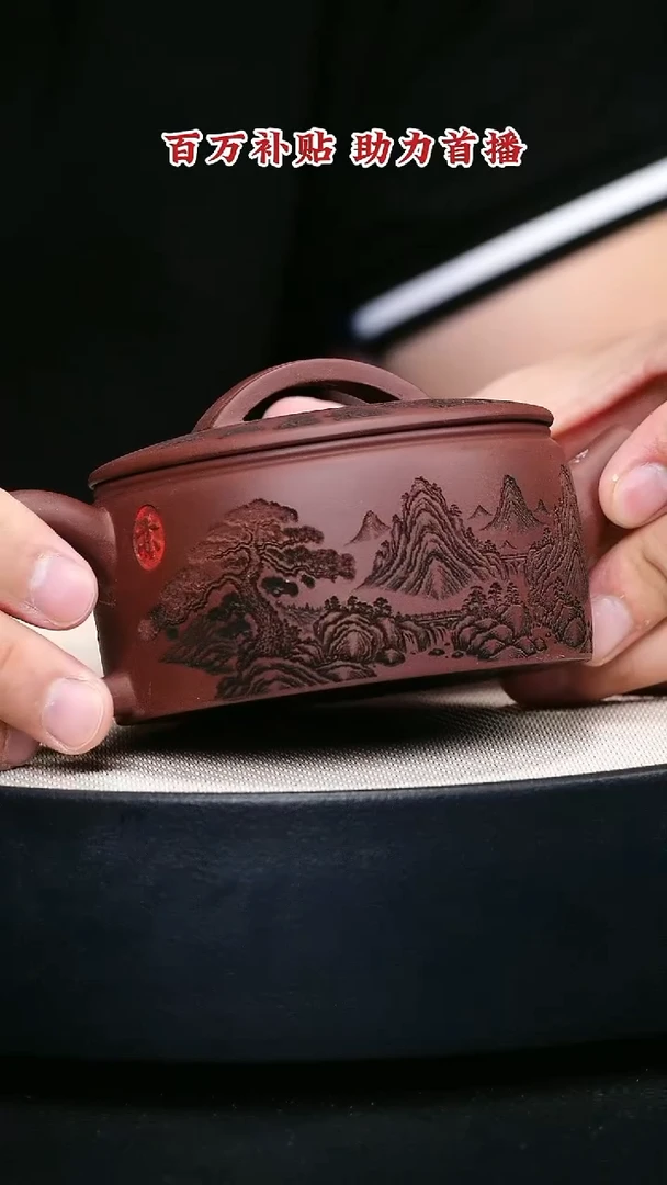 茶壶紫砂宜兴紫砂15