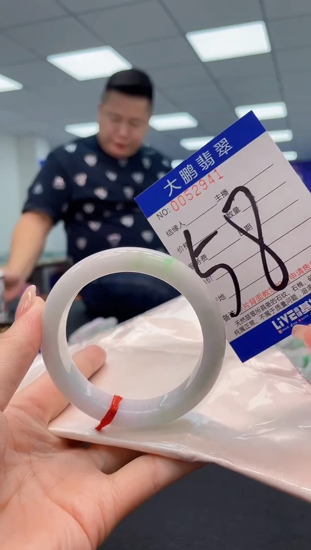【闪购商品】翡翠手镯未镶嵌AAAAAAAAAA