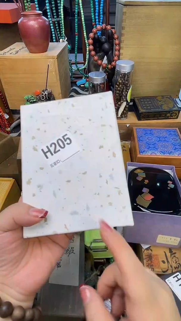 瓷片H205蒙特尖货严选质量保证