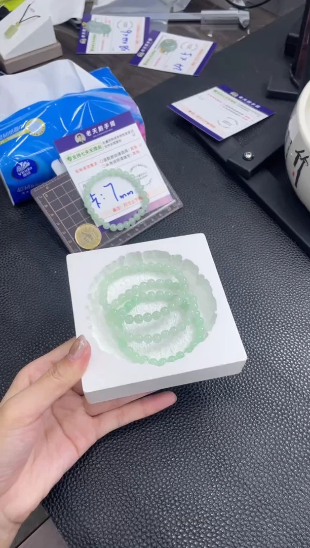 未镶嵌挂件翡翠【薄荷绿】手串FL15/多样性发其一CP