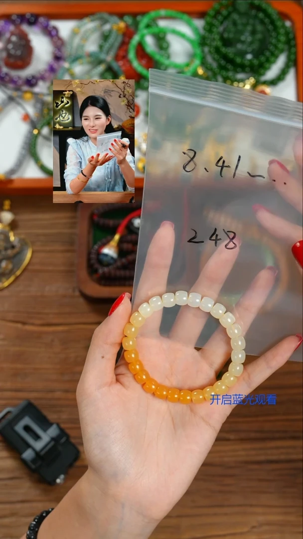未镶嵌石英质玉（黄龙玉）手串小*～山也出品