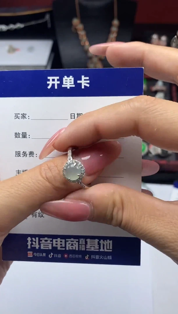 银S925镶嵌戒指翡翠1