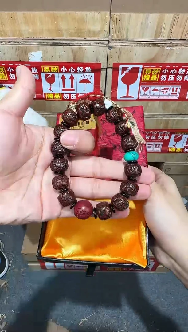 翎光合文玩精品手串-无礼盒-@@SP145