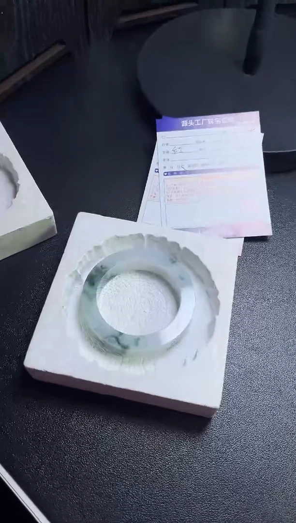 未镶嵌手镯定制翡翠尽**美定制产品不退不换