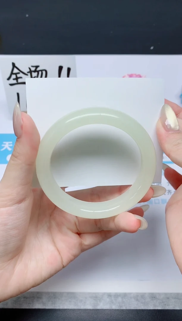 石英质玉手镯未镶嵌K264-57