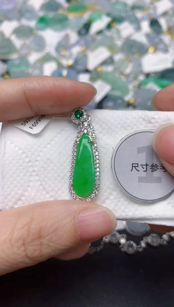 颈饰未镶嵌翡翠天然缅甸A货翡翠