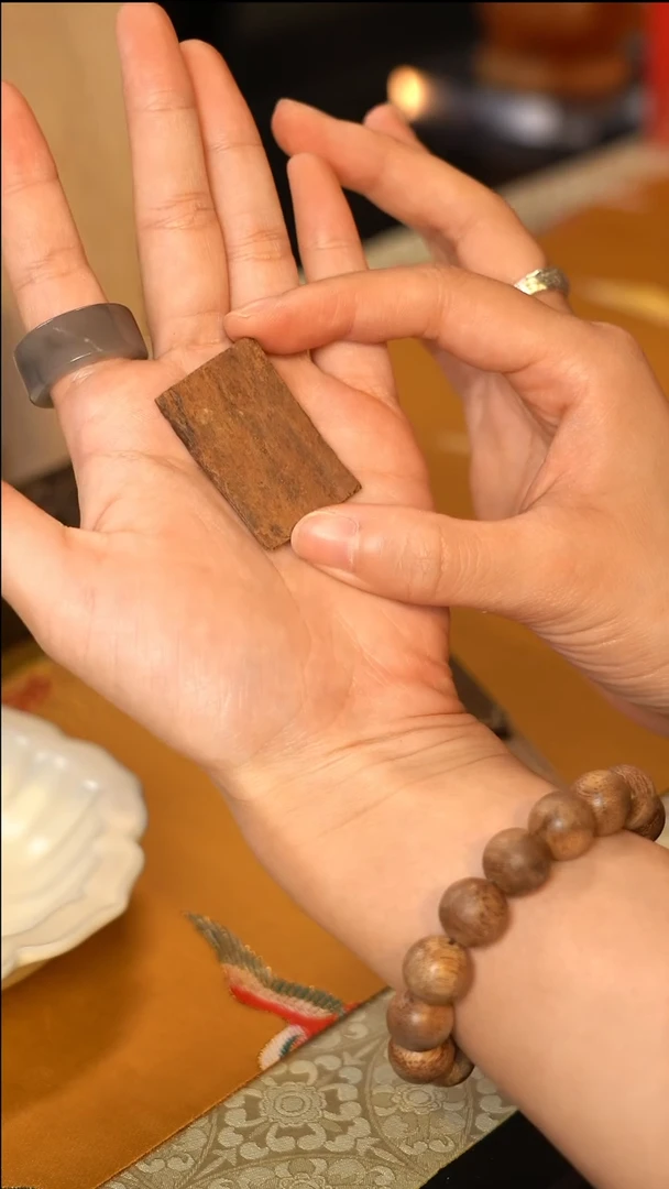 G印巷印巷牌牌瓷器-2.28