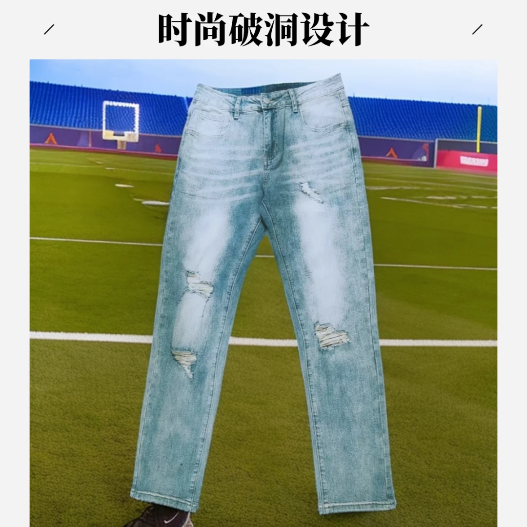 2025新款男破洞小脚直筒修身五袋款合身牛仔裤休闲设计师潮流水洗