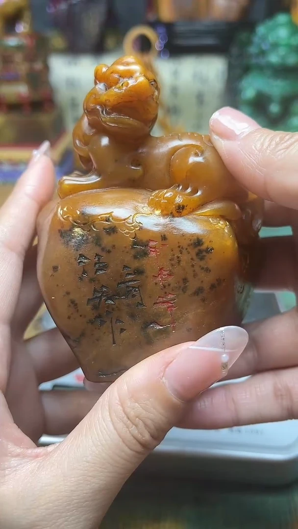 寿山石印石天然寿山石的纂刻石料111