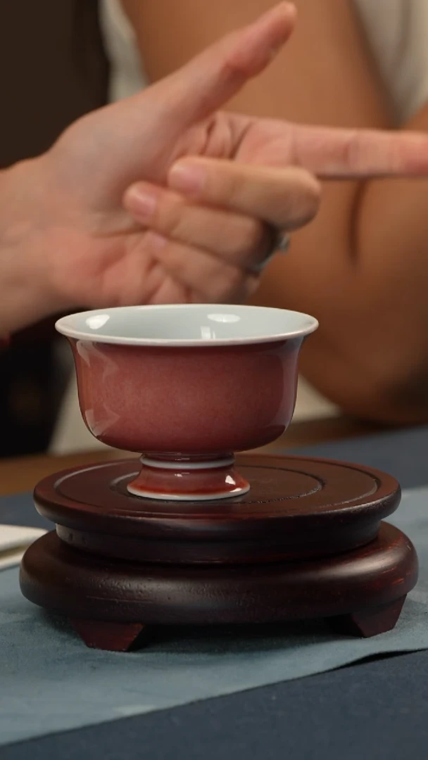 杯子非遗-釉里红研究院-豇豆红高足杯