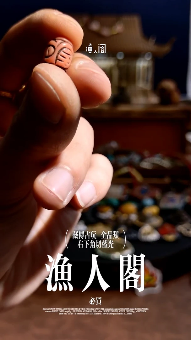 树脂制品李*磊哈哈哈哈哈哈哈哈哈