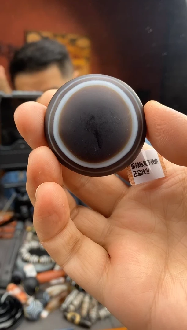 玛瑙/玉髓颈饰未镶嵌 -1020 -75 多样性发