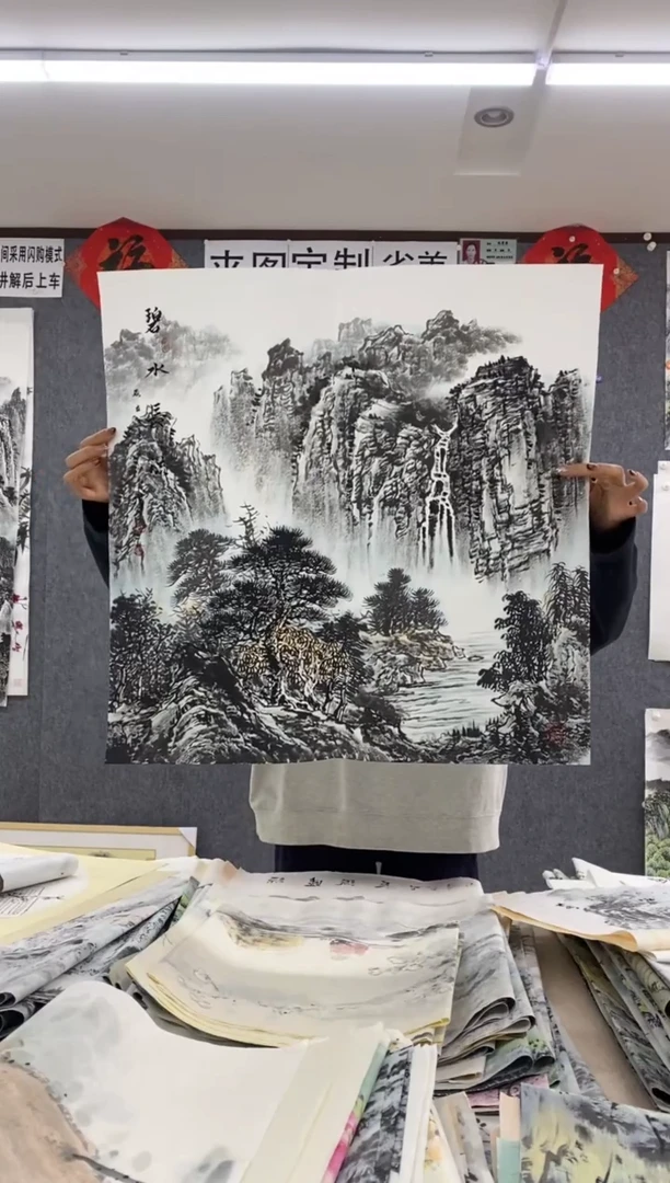 国画福利！沈泳江手绘 四尺斗方68*68cm