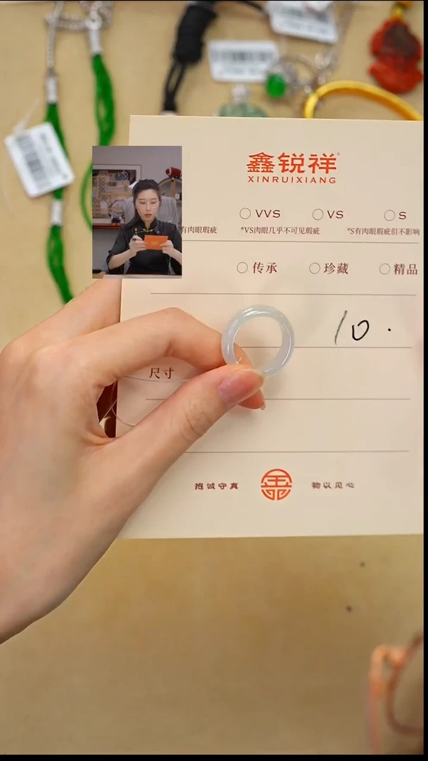 未镶嵌手链翡翠翡翠