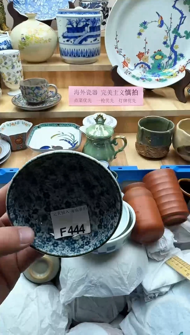 【闪购商品】碟444