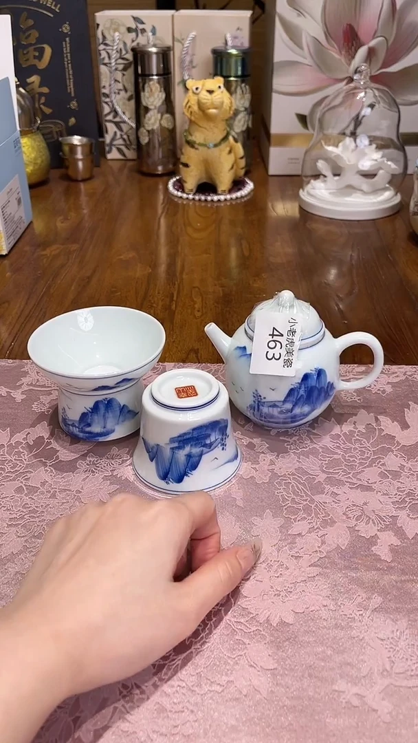 瓷片『瓷器小老虎美瓷』463