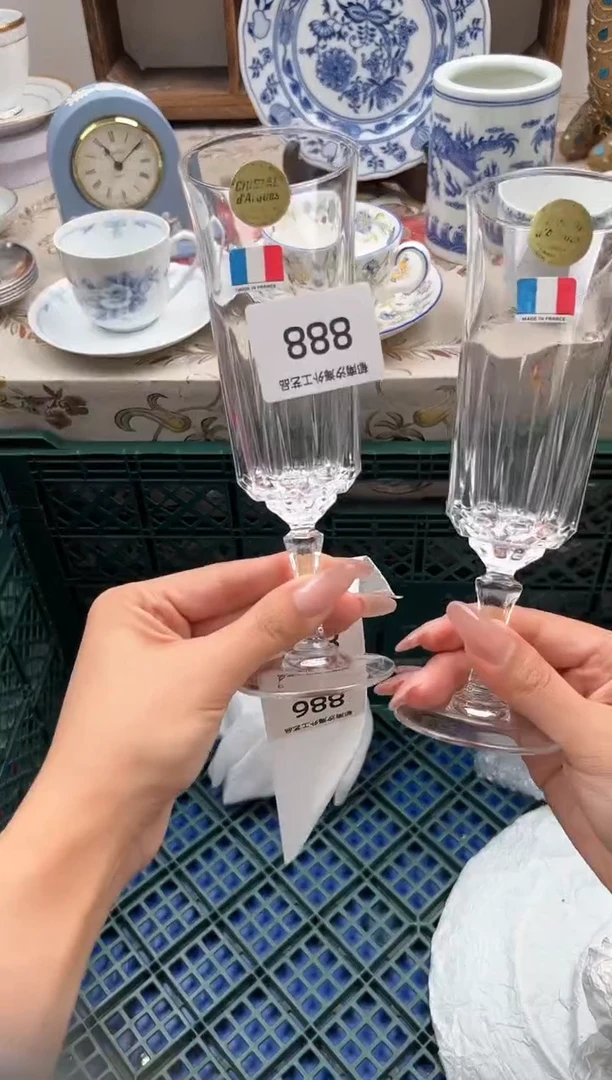 瓷片九**HJ         888