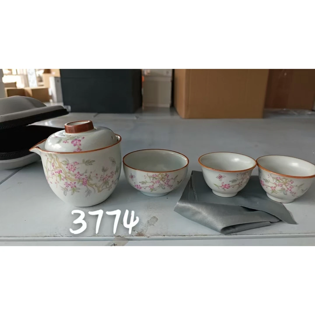 H0035-紫藤花快客旅行套