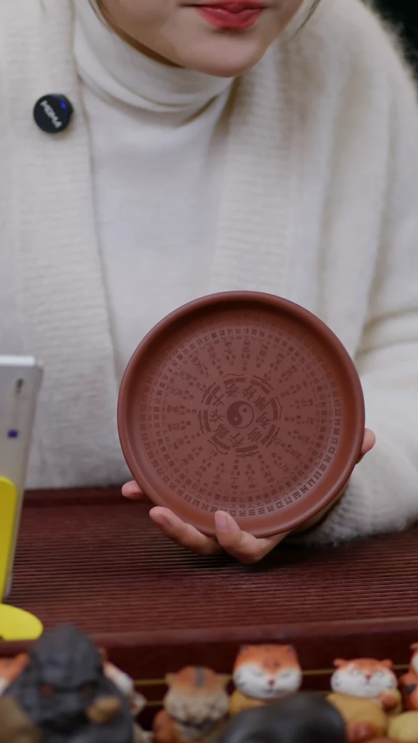 【闪购商品】紫砂茶宠紫泥盘子