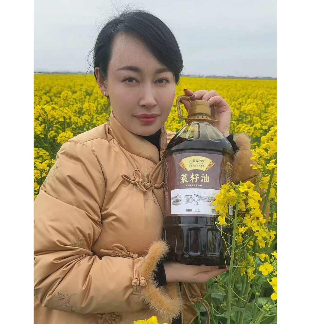 传统古法压榨 纯正菜籽油（低芥酸菜籽油）精选