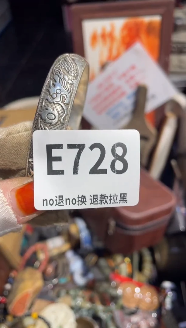 瓷片老****员表姐直播所见所得
