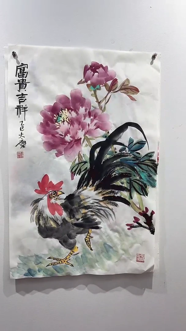 国画李火庆/国画/花鸟