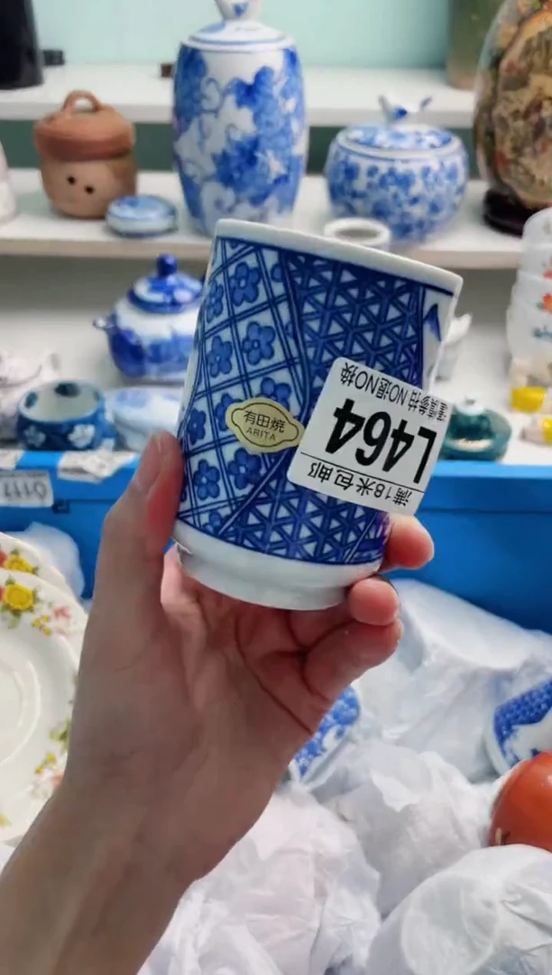 陶瓷各****哈L464****
