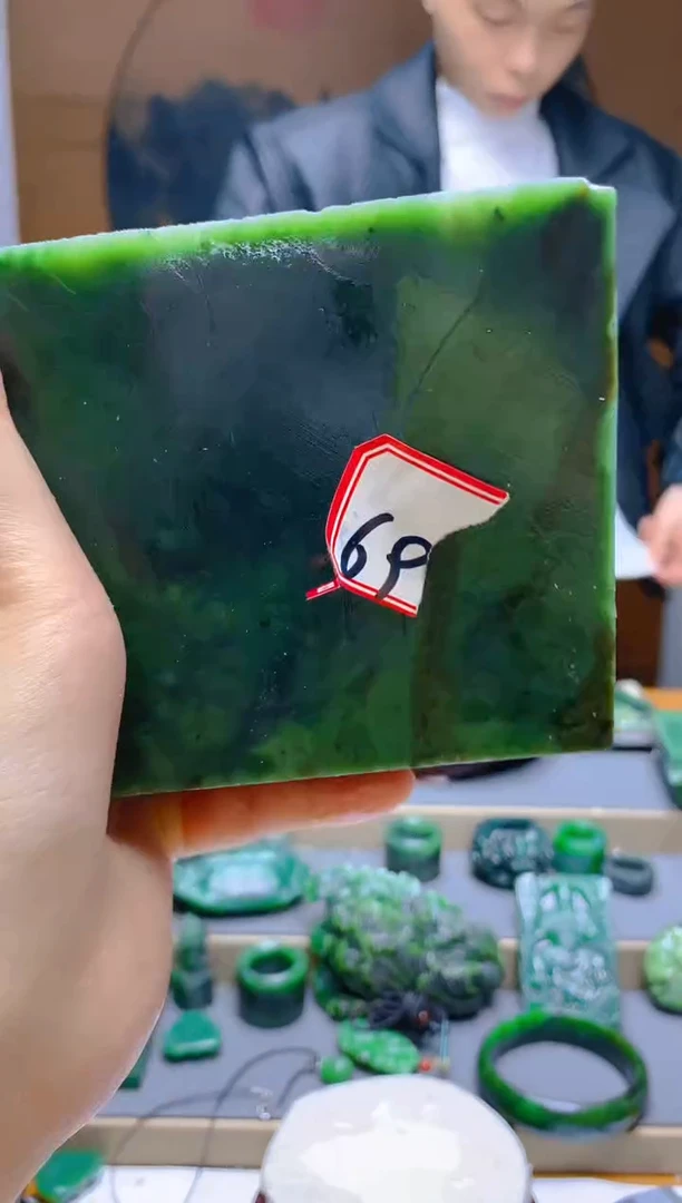 【闪购商品】和田玉（碧玉）珠宝半成品未镶嵌1