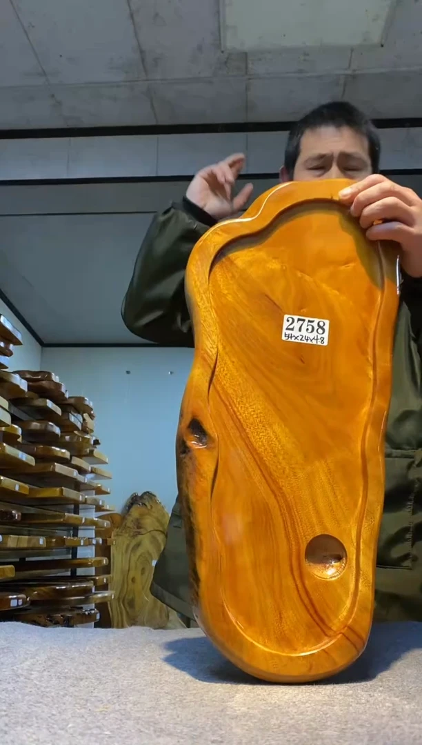 实木茶盘 一物一拍（不含配件）