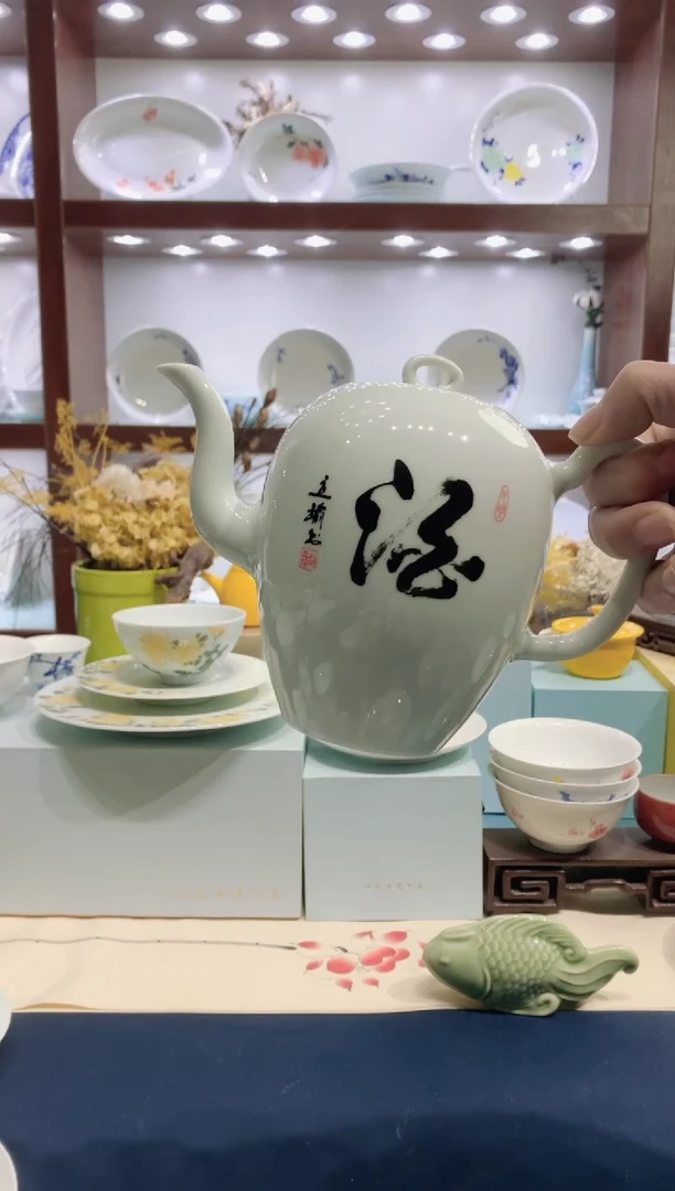 【闪购商品】负离子陶瓷美人壶酒壶