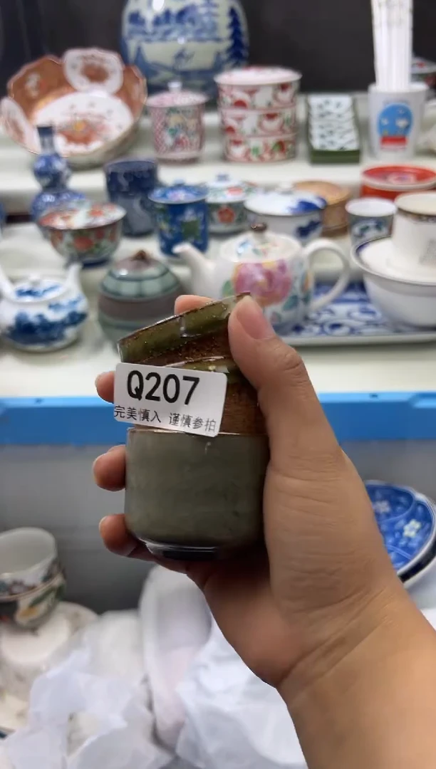 瓷片207qqqqqqqqqqqq