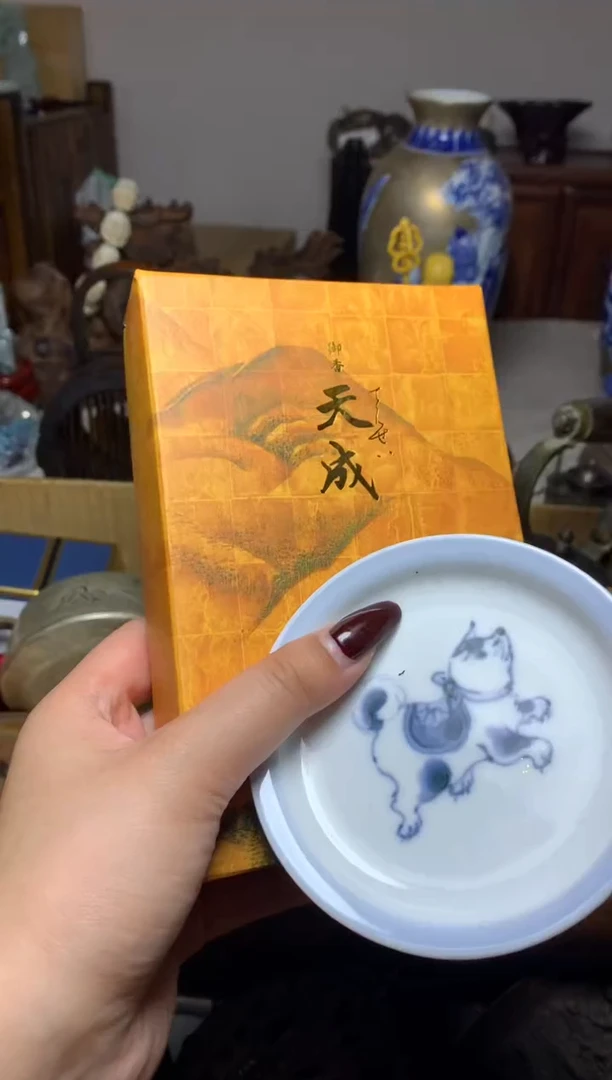 紫砂盖碗瓷器默认微瑕瓷器