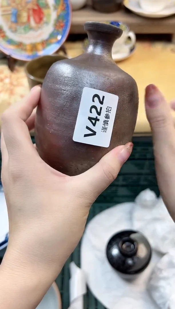 瓷片吾****茶      422