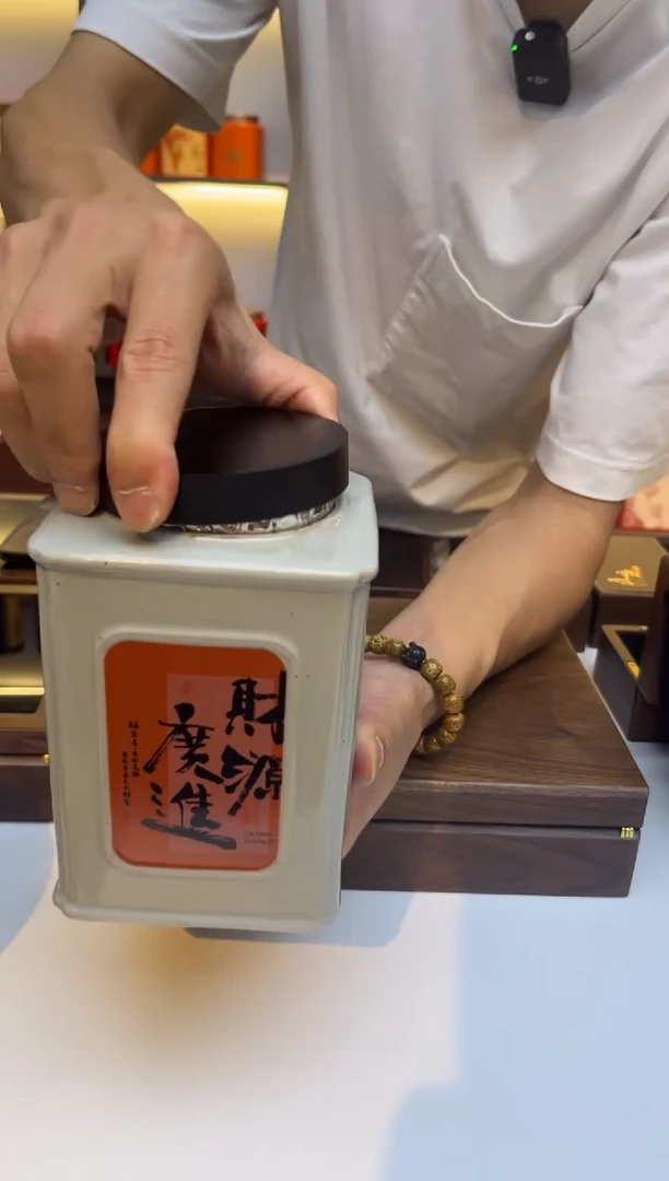紫砂茶叶罐茶叶罐四方罐