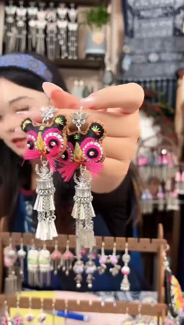 织绣民族风非遗老绣饰品867