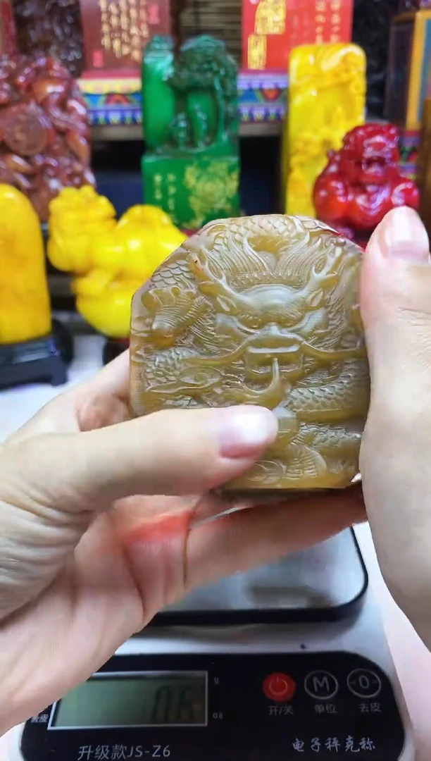 寿山石印石寿山石篆刻石料