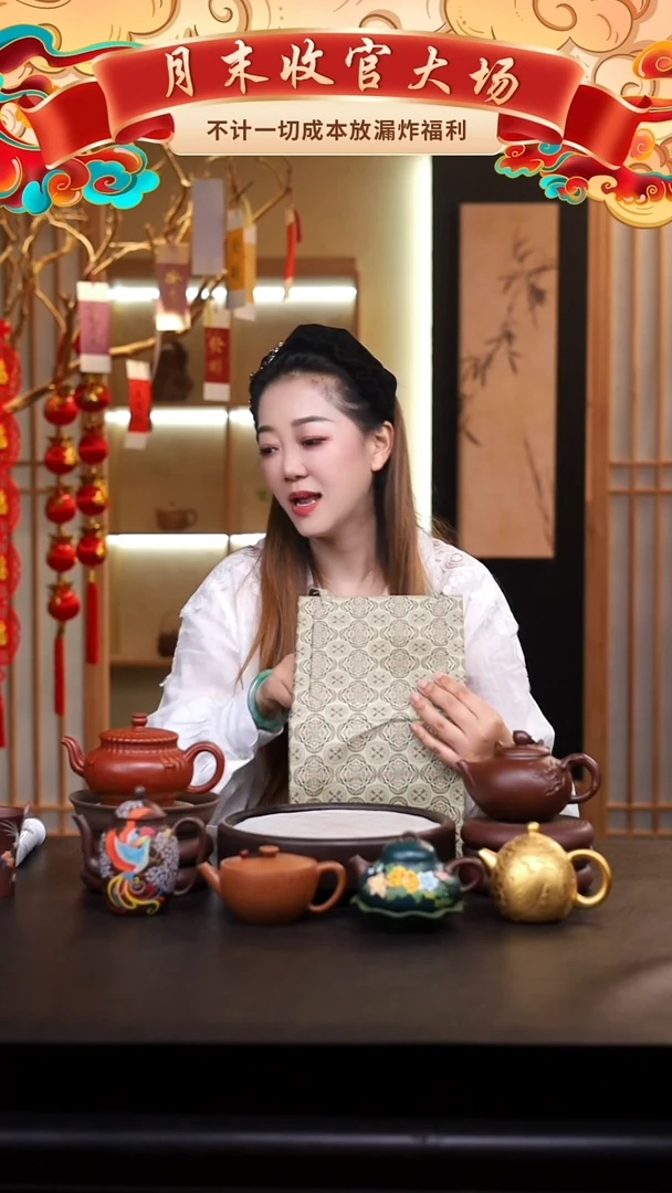 茶壶紫砂礼盒壶一把/009