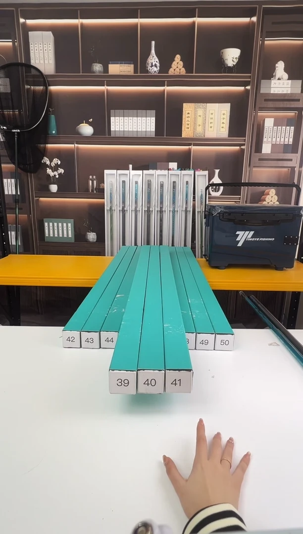 碳素1.8m以下39号40号41号鱼竿钓箱随机出